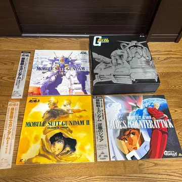 MOBILE SUIT GUNDAM 박스 세트 LD 박스입니다.