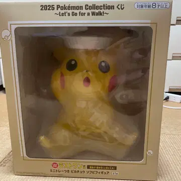 제일복권 포켓몬 라스트 원