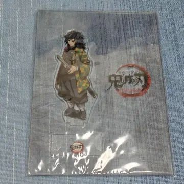 토미오카 기유 나비 저택 기둥 회의 아크릴 스탠드