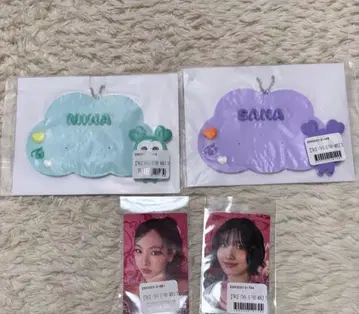 TWICE 온라인 복권 미나 사나 러버 네임 키링 스티커 덤
