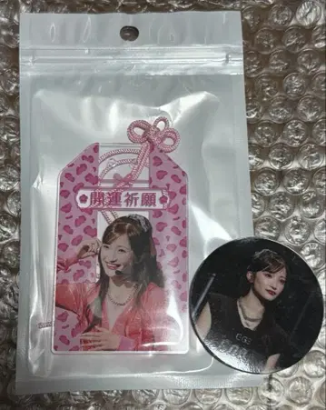 오가와 사쿠라카 부적 girls2