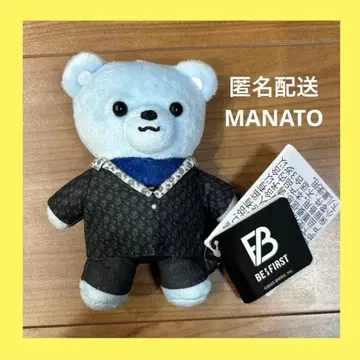 BE:FIRST MANATO 봉제 인형 모어 플러스 마스코트 곰 택 포함