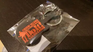 야자와 에이요시 회장 한정판 키링 도쿄돔