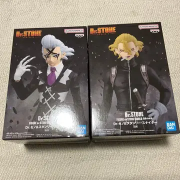 Dr.STONE Dr. 제노 & 스탠리 스나이더 피규어 세트
