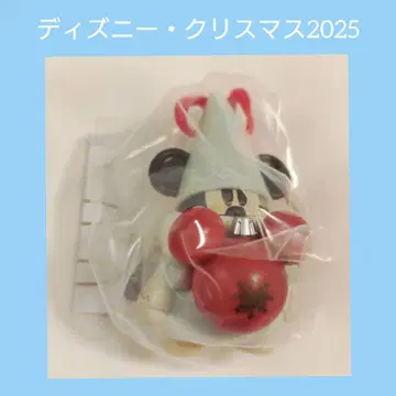 릴린린의 디즈니 가챠가챠 스카이블루