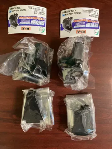 철도 차량용 커플러 가챠 자동 커플러 (블랙) 2개 세트