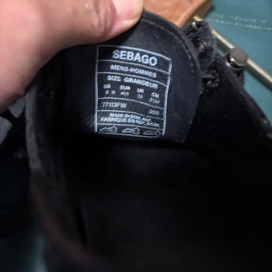 5번째 상품 이미지