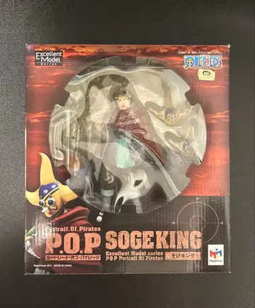 [ 새상품 미개봉 ] 원피스 pop 젯킹