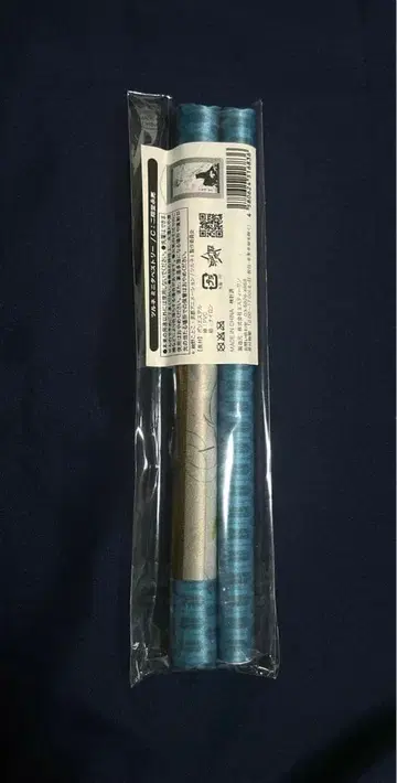 츠루네 니카이도 나가아키 태피스트리