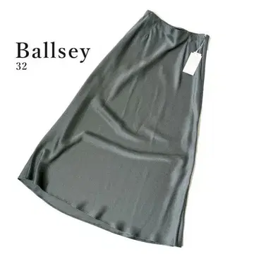 Ballsey 볼즈 볼시 카키 그레이 스커트