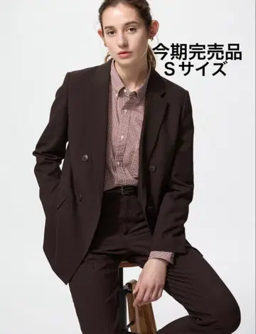 유니클로 더블 자켓 다크 브라운 S