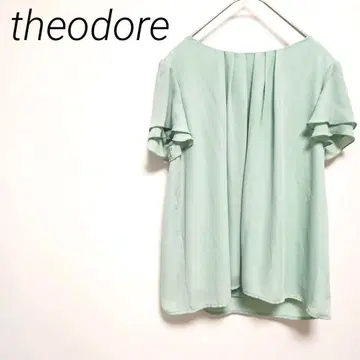 theodore 민트 그린 프릴 소매 튜닉 반팔 M 엘레강트