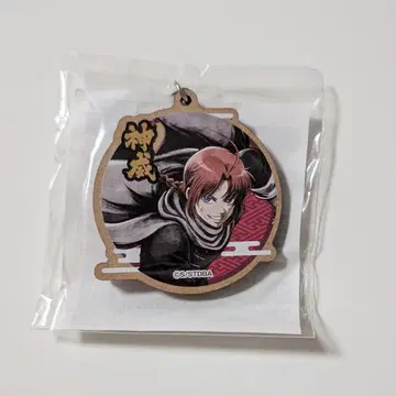 은혼 카무이 키링 우드 키링 수공묵수