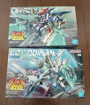 LBX 아킬레스 D9 & 오딘 MK-2 프라모델 세트