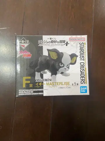 제일복권 이기 F상