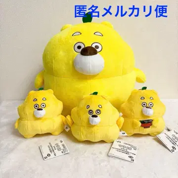 히로쿠마 가방에 달 수 있는 봉제 인형 메챠모후굿토 봉제 인형 4개 세트