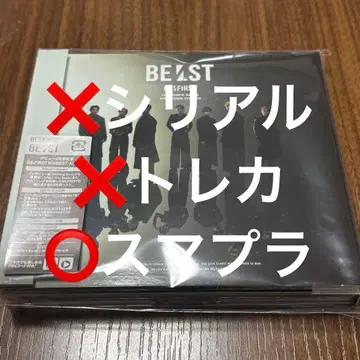 BE:FIRST BE:ST LIVE반 Blu-ray