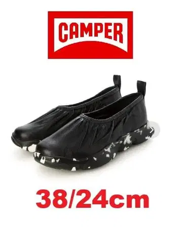 미사용 CAMPER 슬립온 38/24cm 블랙