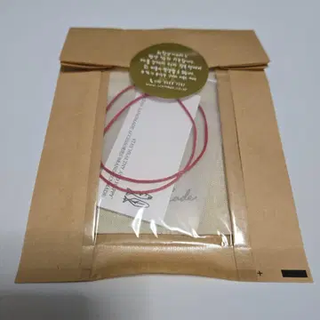 CCNMADE 베이직 가죽 목걸이