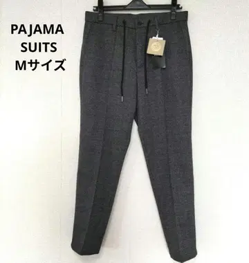 새상품 아오키 AOKI 파자마 수트 프리미엄 울 저지 팬츠 M