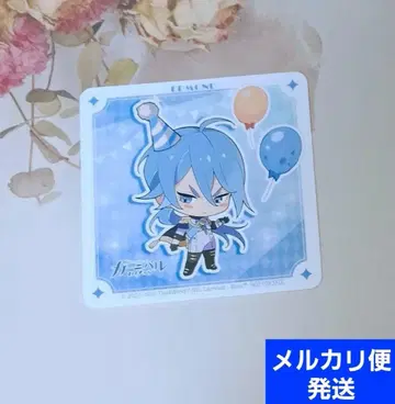 NU: 카니발 GIGO 코스터 에드몬드