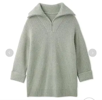 스키퍼 미니 니트 원피스 민트