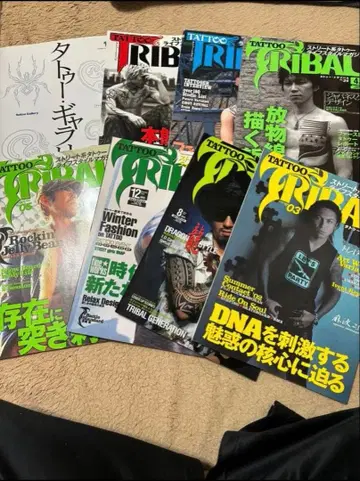 TATTOO TRIBAL 8권 세트