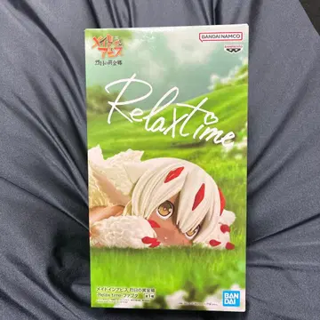 메이드 인 어비스: 뙤약볕의 황금향 - Relax time - 파프타