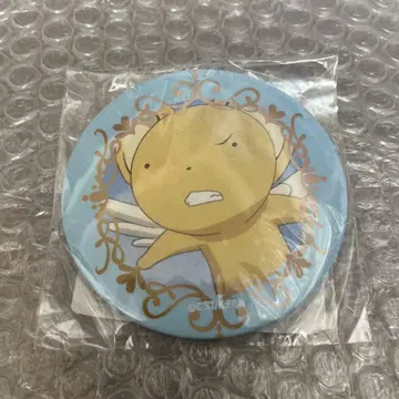 카드캡터 사쿠라 캔뱃지 케로짱