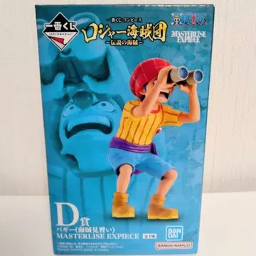 제일복권 원피스 로저 해적단 전설의 해적 D상 배기