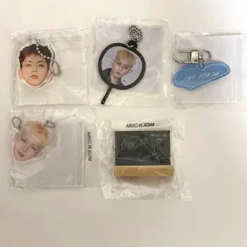 treasure 현석 캡슐 토이 모음