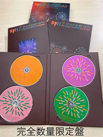 SPITZ THE GREAT JAMBOREE 2014FESTIVARENA