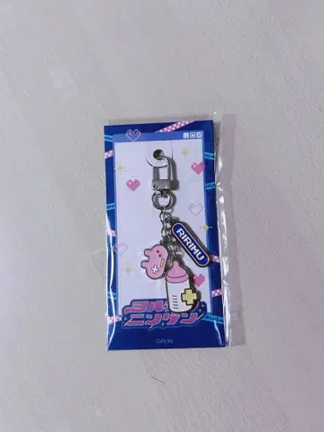 마계의 리리무 요루가타닌겐 참