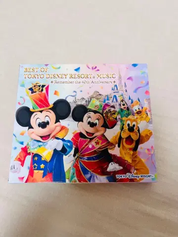 BEST OF TOKYO DISNEY RESORT MUSIC