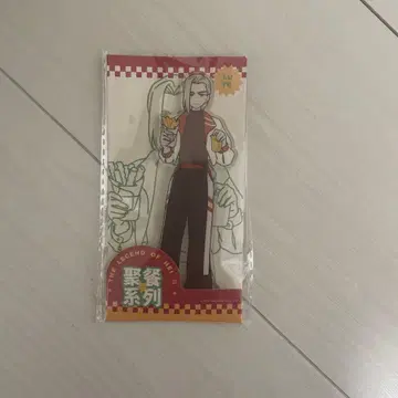 라오로전기 아크릴 스탠드 파티 시리즈 사슴 들 루이예