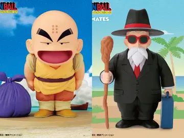 드래곤볼 피규어 히스토리 BOX 크리링 SOFVIMATES 무천도사