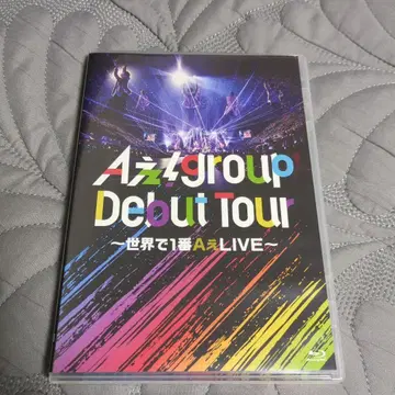 A! group Debut Tour ~세계에서 제일 A LIVE