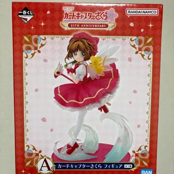 제일복권 25TH A상 카드캡터 사쿠라 피규어