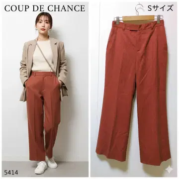 쿠 드 샹스 와이드 팬츠 테라코타 S 사이즈 깔끔한 오피스 캐주얼