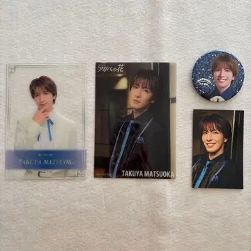 MATSURI 마츠오카 타쿠야 클리어 카드 캔뱃지 트레이딩 카드