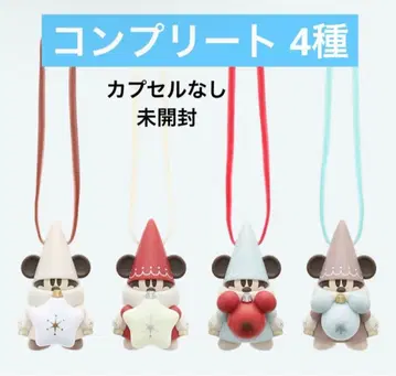 릴린린 캡슐 토이