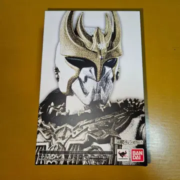 S.H. 피규아트 (진골조제법) 간다구바 제바 미개봉품 최저가