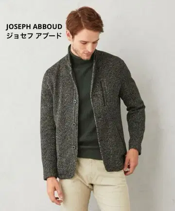 JOSEPH ABBOUD 조세프 아부드 트위드 플리스 블루종