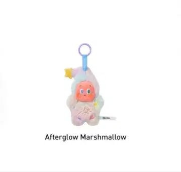 Twinkle Twinkle Afterglow Marshmallow
