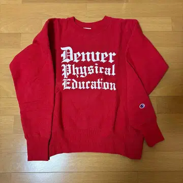 Champion Reverse Weave