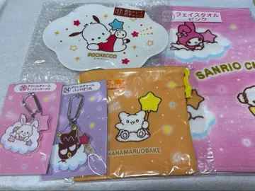 산리오 캐릭터 대상 복권 5종 세트