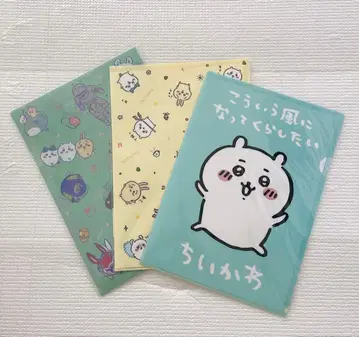 치이카와 클리어 파일 3종 세트