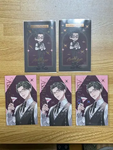 니지산지 이츠키 사쿄 카드 AGF