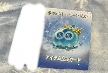 제5인격 IJL 카드 웨이브 군