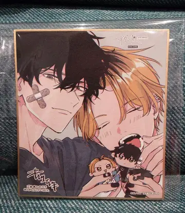 기븐전 ENCORE 입장 특전 카시마 히이라기 야기 겐준